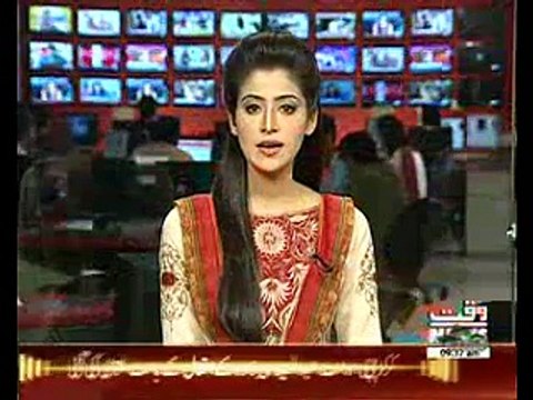 Cricket with Spot Fixing Bans Lifted, Pakistan Trio Restricted at Home