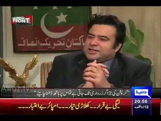 Does Your Wife Influence Your Decision Making.. Imran Khan Answers
