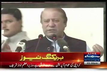 Karachi Ke Halath Behter Ho Rahe Hain - Nawaz Sharif Addresses