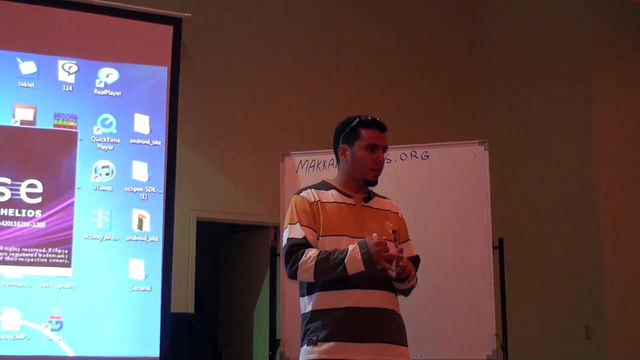 الجزء الخامس والعشرون : تناقل البيانات بين الـ Activities