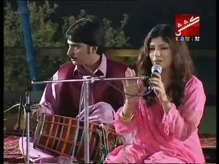 Asaan Jo Ishq - Deeba Sehar OC