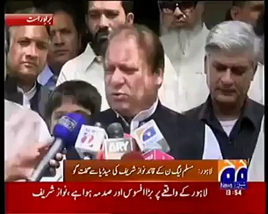 Nawaz Sharif About