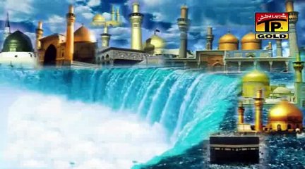 Aaye Har Tatheer De Andar | Ghulam Ali Bakhsh | New Dhamal 2015 | Dhamal