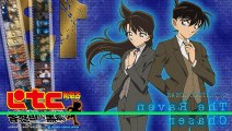 Meitantei Conan: Shikkoku no chaser  Full Length Movie  2009 V