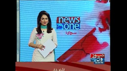 NewsONE Headlines 5PM, 2-September-2015