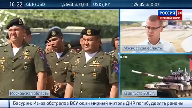 Закрытие Первых Международных армейских игры . Грандиозный салют