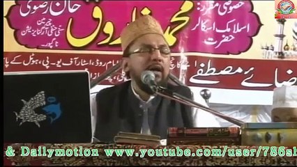 Meraj Rabbani ko Ilm E Bateen Ka Jawab By Farooque Khan Razvi Sahab