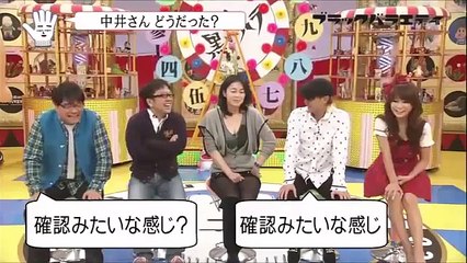 『中居くん LIVEうちわ遍歴96’～12’』SMAP 黒バラ