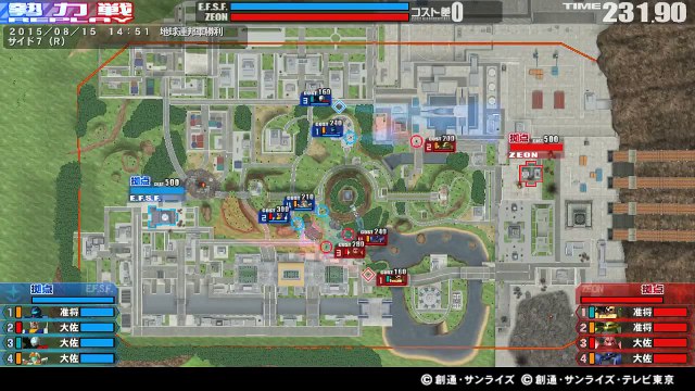 -150815-14:51 4VS4-S