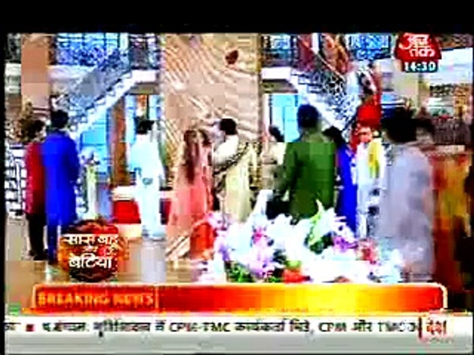 Meera Ka Sach Jaanne Ke Baad Gura Ne Meera Ko G...