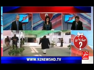 پارلیمنٹ کا روزانہ کا خرچ 80 لاکھ لیکن کارکردگی کیاہے؟؟سنیئے