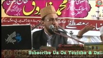 Meraj Rabbani Ko Kashf K Inkaar Ka Jawab By Farooque Khan Razvi Sahab