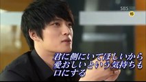 Jaejoong ジェジュン　～ 守ってあげたい ～ 歌詞付き