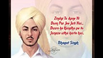 Bhagat Singh Kade Ji Ghabra ja ~ Haryanvi Ragni by Rajkishan Agwanpuria