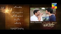 Kaise Tumse Kahoon Episode 07 Promo Hum TV Drama 30 Aug 2015