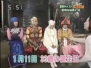 『SMAPのフォーメーションB』SMAP 真麻