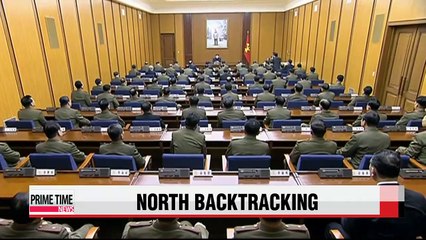 N. Korea backtracks on verbiage of land mine attack