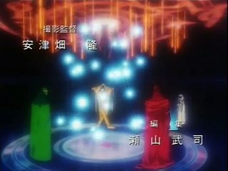 Shamanic Princess Ep. 5 Part 1/3