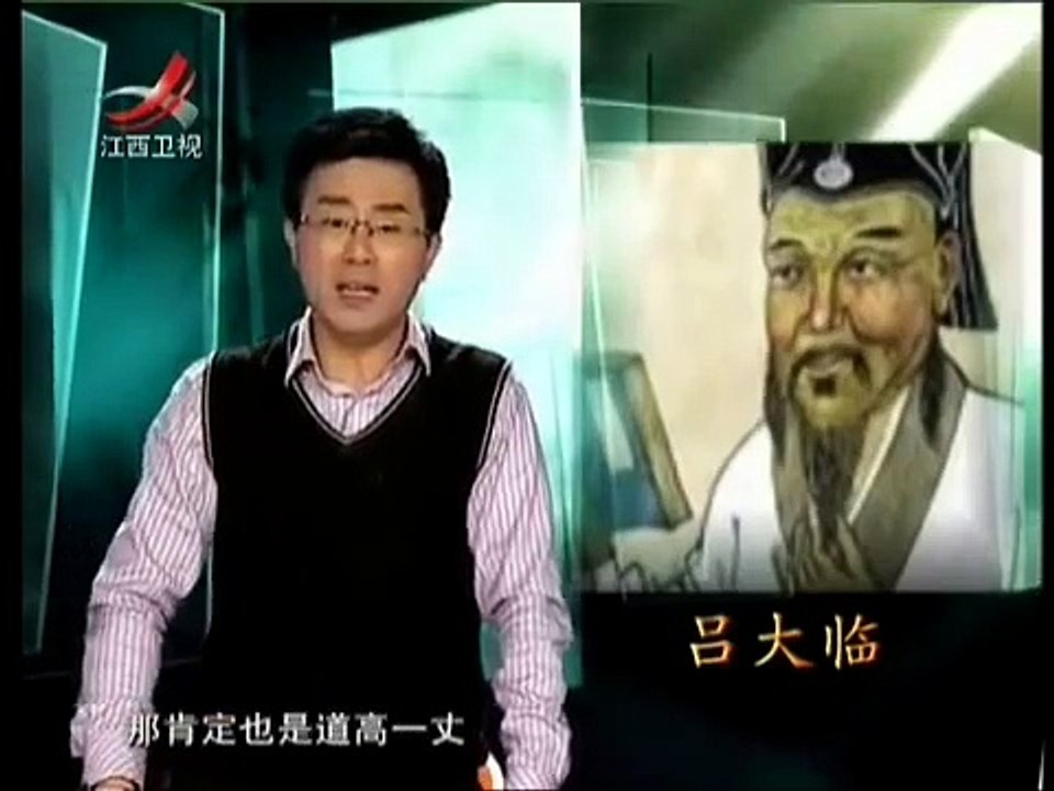 经典传奇【精华】 - 千年古墓的障眼法