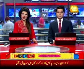 Appointments of relatives revealed in Education department