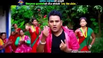 New Nepali Lok Dohori Song 2015   Rastra Bank Haina by Jaya Devkota   Bishnumaya Teej Song
