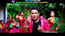 New Nepali Lok Dohori Song 2015 | Rastra Bank Haina by Jaya Devkota - Bishnumaya (Teej Song)