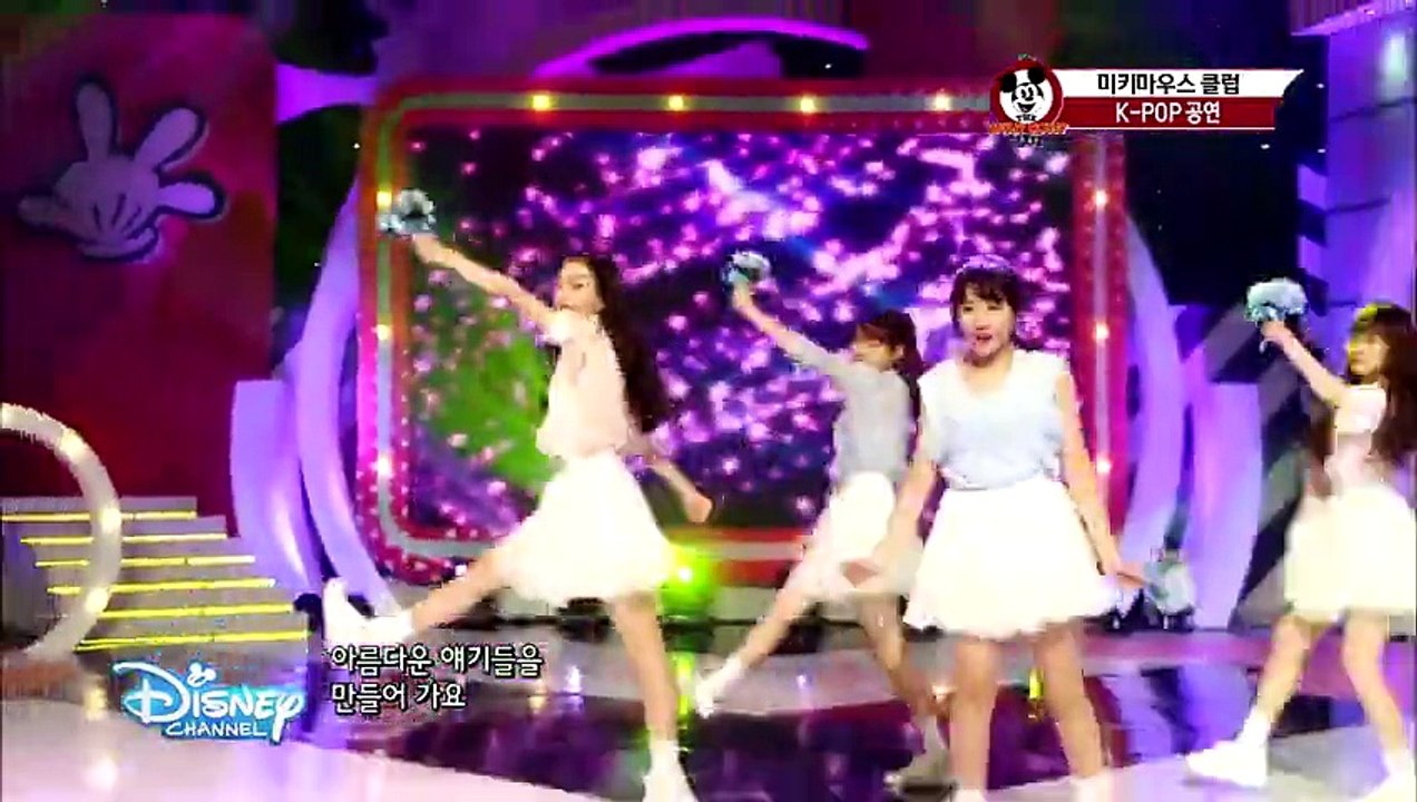 [HD] 150816 SM ROOKIES Girls Violet Fragrance Mickey Mouse Club