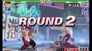 SFIII: 3rd Strike - Game Spot Versus League Battle [8th Dan]