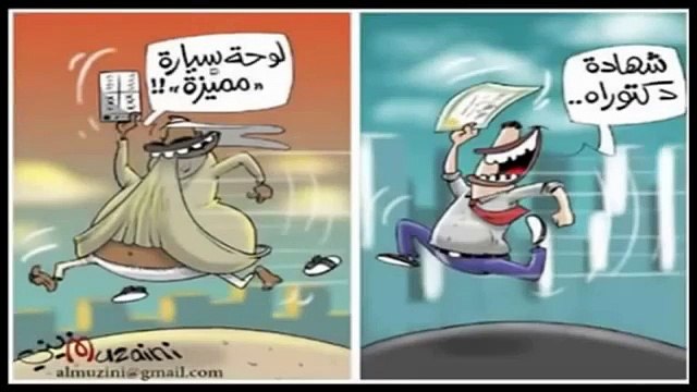 العولمة الثقافية الفرق بين الدول النامية و الدول المتقدمة
