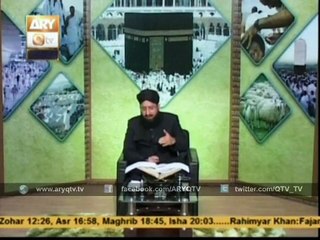 MANASIK E HAJJ (Mufti Suhail RazaVer-02) 02 Sep 2015