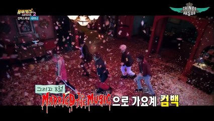 [HD] 150811 StarDust With SHINee مترجم