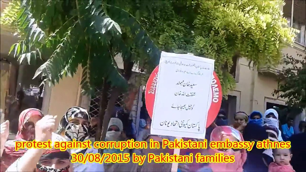 PTI's Aleem Khan Blasting Speech in Lahore - 2nd September 2015