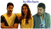Box Office Report: Thani Oruvan opening week end at the box office | 123 Cine news | Tamil Cinema