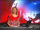 اعتصام طلبة كلية الهندسة جامعة البصرة - قناة الحرة عراق