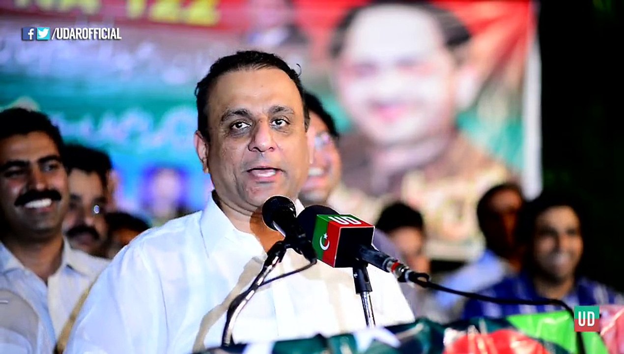 PTI's Aleem Khan Blasting Speech in Lahore - 2nd September 2015