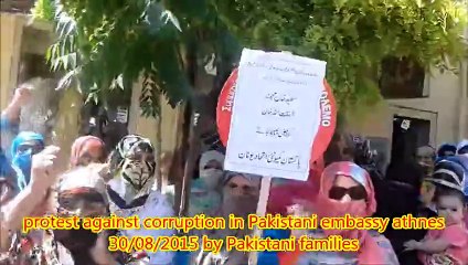 PTI Aleem Khan Blasting Speech in Lahore - 2nd September 2015