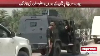 Peshawar Police Search Operation
