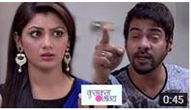 Abhi ne daaru pi kar kiya Ghar mein Hungama Aur Pragya ko kaha bura bhala 3 September 2015 - Kumkum Bhagya