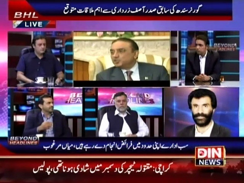 Beyond Headlines - 02 September 2015