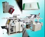 LMD-400 Automatic High Speed Paper Bag Making Machine