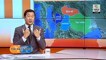 เยอรมันพึ่งถ่านหิน 45% นิวเคลียร์ 23%..ไทยมีอะไร?