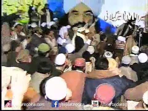 NANGI AURAT WAQIA PIR MEHR ALI SHAH GOLRA SHARIF