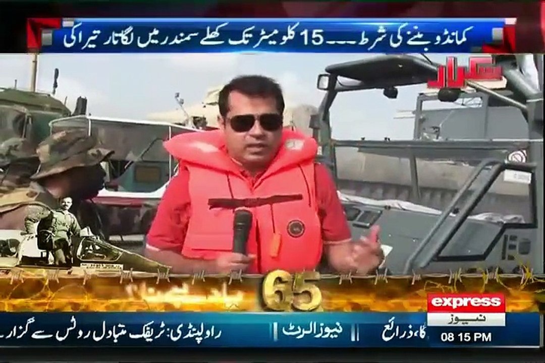 Takrar - 2nd September 2015