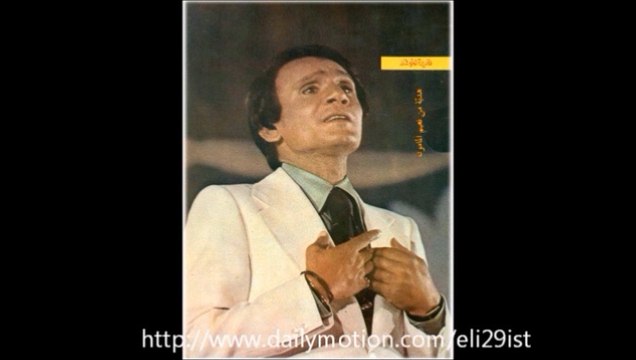 שירי קוקטייל היפים ביותר של עבד אל חלים חאפז