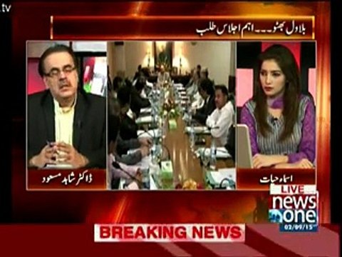 Live With Dr. Shahid Masood - News One - 2nd September 2015
