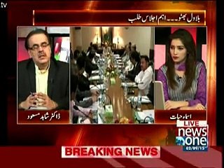 Live With Dr. Shahid Masood - News One - 2nd September 2015