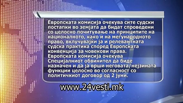 EVROPSKA KOMISIJA ZA SUDSKATA ODLUKA ZA PRISLUSUVANJE 02 09