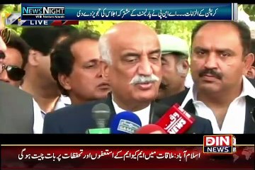 News Night With Neelum Nawab – 2nd September 2015