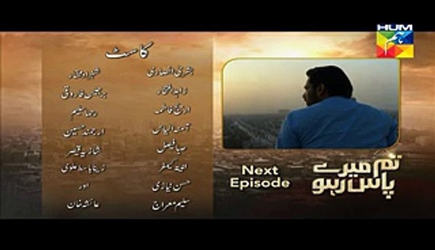 Tum Mere Paas Raho Episode 8 Promo