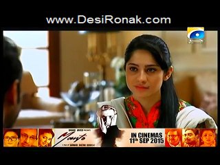 Dil Ishq Episode 7 HQ Part 4